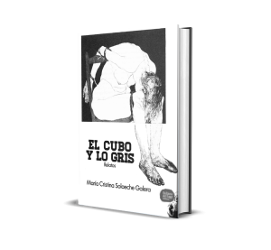 El cubo y lo gris