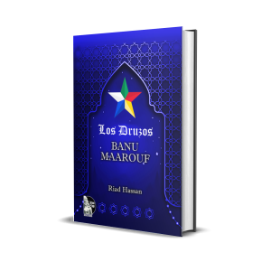 Los druzos - Riad Hassan